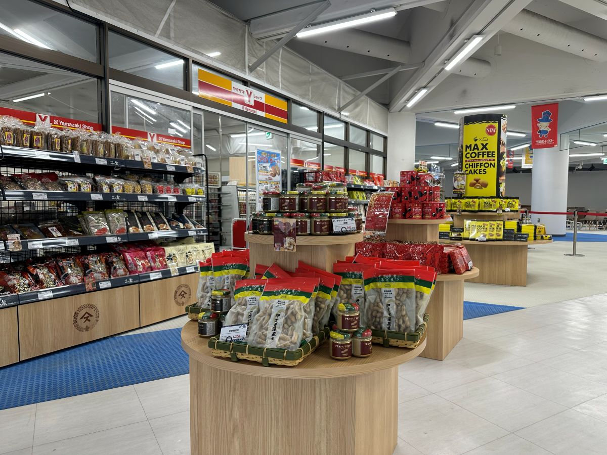 ヤマザキショップ