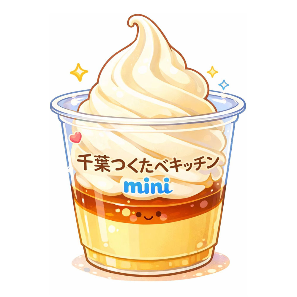 千葉のお土産・スイーツ